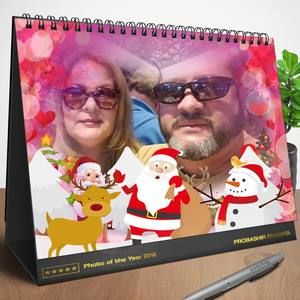 Meet your Posher, Meivis